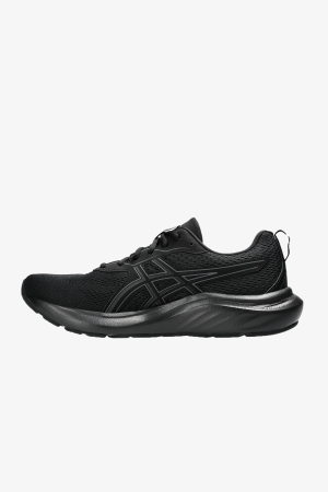 Asics Gel-Contend 9 Erkek Siyah Yol Koşu Ayakkabısı 1011B881-003 - 4
