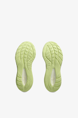 Asics Gel-Cumulus 27 Kadın Bej Yol Koşu Ayakkabısı 1012B772-250 - 5