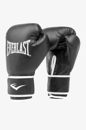 Everlast Siyah Boks Eldiveni BOXELDEVR25 - Everlast