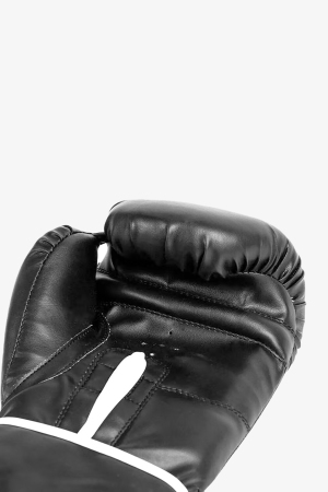 Everlast Siyah Boks Eldiveni BOXELDEVR25 - 6