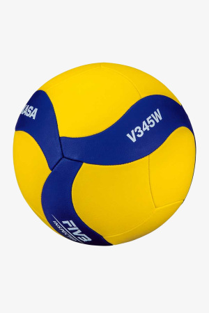 Mikasa Voleybol Topu TOPVLBNNN092 - 2
